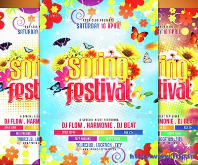 Spring-Festival-Flyer-Template