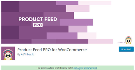 Product-Feed-Pro-for-WooCommerce
